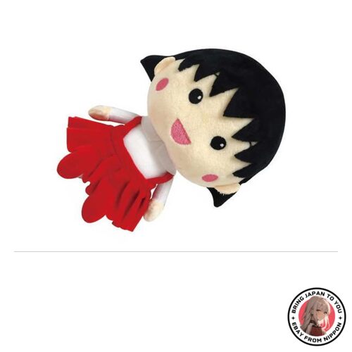 NEW Keikan Panny Chibi Maruko-chan Plush 3 Maruko H179 × W120 × from JAPAN