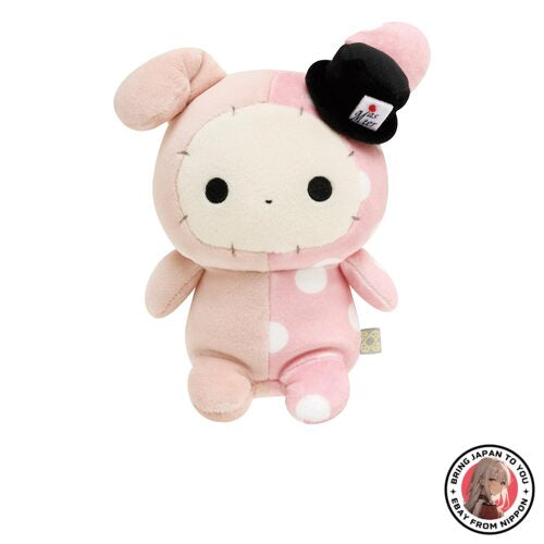 NEW San X Centon Mental Circus Super Mochimochimochi Plush Shap from JAPAN