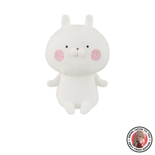 NEW Sekiguchi (SEKIGUCHI) Usamaru Susumu Plush Usaru 641659 from JAPAN