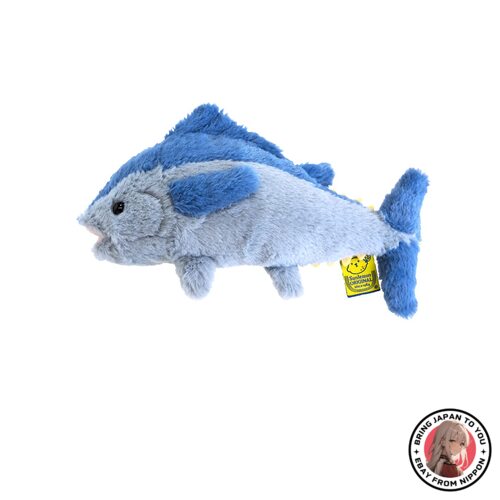 NEW Sun Lemon Fluffy Tuna S 9 × 14 × 24cm Plush Animal P-8502 from JAPAN