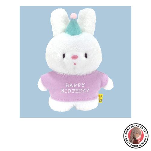 NEW Sun Lemon Fluffy Birthday Rabbit White S 10.16 × 3.56 × 14. from JAPAN