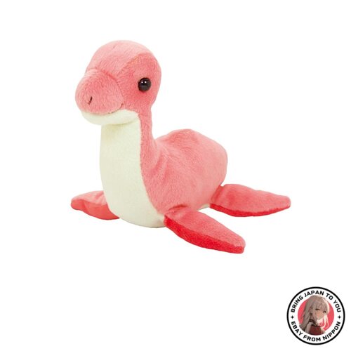 NEW Yoshitoku Lovely Dinaseau Plush Presio Saurus S 180003 from JAPAN