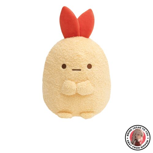 NEW San X Sumiko Gushashi Plush M from JAPAN