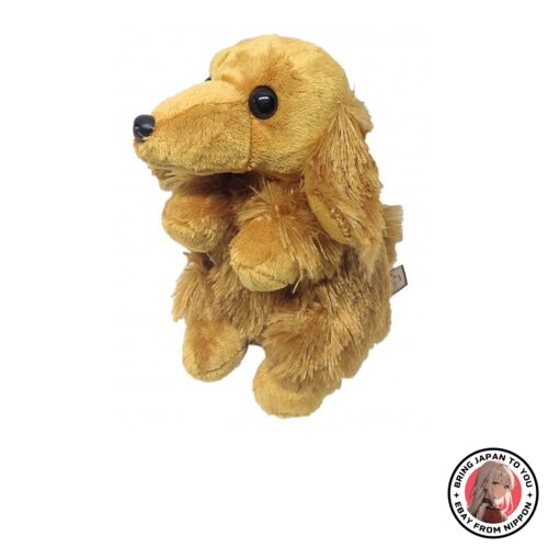 NEW Hand Puppet Dachshund 262-0160 from JAPAN