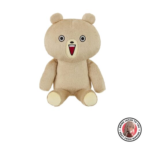 NEW Sekiguchi (SEKIGUCHI) Usamaru Plush Muma S 641734 from JAPAN