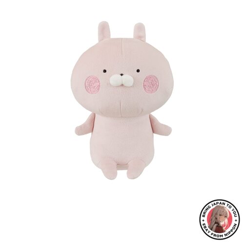 NEW Sekiguchi (SEKIGUCHI) Usamaru Susumu Plush Masako 641727 from JAPAN