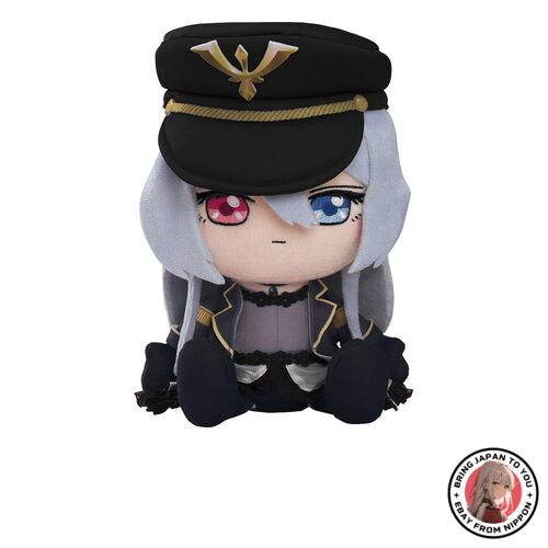 NEW Good Smile Company My Dress-Up Darling: Black Lobelia Plush from JAPAN