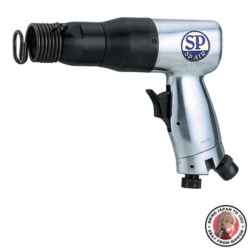 NEW SP-1410 Air Hammer Chisel Diameter 0.4 inches (10 mm) from JAPAN