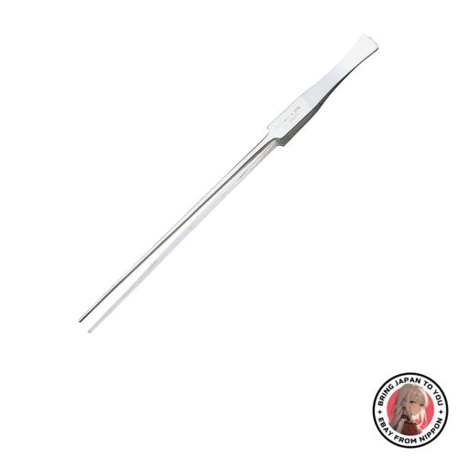 NEW ANEX No.153 Stainless Steel Tweezers  Long Nose Type  9.8 i from JAPAN