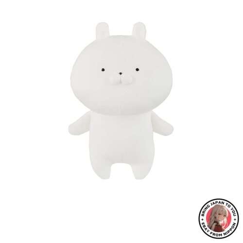 NEW Sekiguchi (SEKIGUCHI) Usamaru Plush Usaru S 641628 from JAPAN