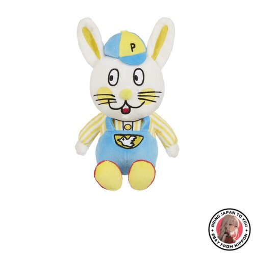 NEW Sekiguchi Bouun's Picture Book Pyon Plush 536283 from JAPAN