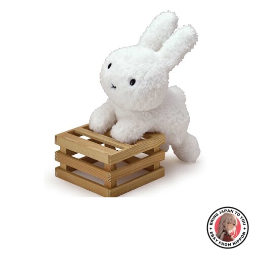 NEW Sekiguchi (SEKIGCHI) Dick Bruna Miffy Kumanosoburi Plush Pl from JAPAN