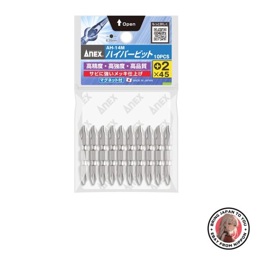 NEW ANEX Hyper Bit Double-Headed +2 x 45 Pack of 10 AH-14M from JAPAN