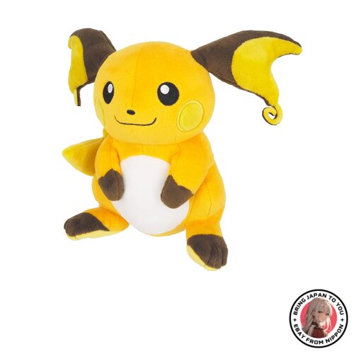 NEW Pokemon All Star Collection - PP79 - Raichu Plush7 from JAPAN