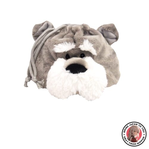 NEW NICI (Niki) Schnauzer Figure Face Pouch Body Germany Plush  from JAPAN