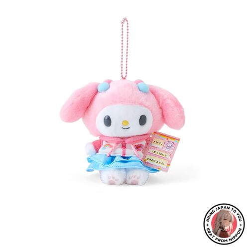 NEW Sanrio 932761 My Melody Plush Keychain Mascot Holder (Natsu from JAPAN