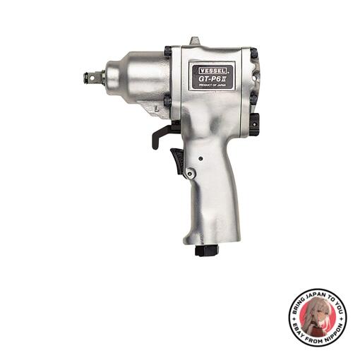 NEW Vessel GT-P6-2 Air Impact Wrench Single Hammer from JAPAN