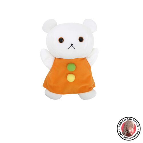 NEW Sun Arrow Gurokuma-chan Hand Puppet Plush K-8930 from JAPAN