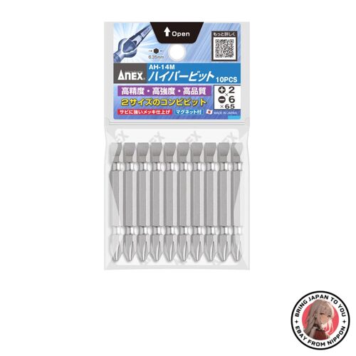 NEW ANEX Hyper Bit Double-Headed +2・-6 x 65 Pack of 10 AH-14M from JAPAN