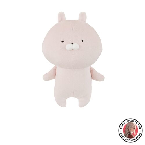 NEW Sekiguchi (SEKIGUCHI) Usamaru Plush Masako S 641680 from JAPAN