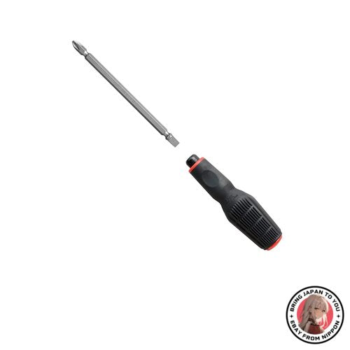 NEW ANEX No. 3970 Screwdriver Replaceable Soft Grip with Bit from JAPAN