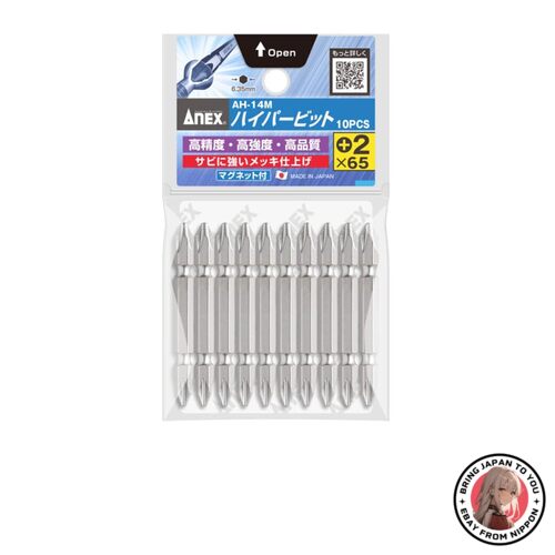 NEW ANEX Hyper Bit AH-14M Double-Headed + 2 x 65 Pack of 10 from JAPAN