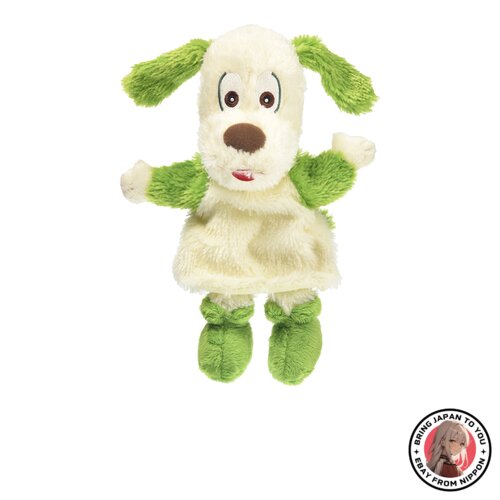 NEW Sekiguchi (SEKIGCHI) Wanwan Tan Soft Hand Puppet Plush Stuf from JAPAN