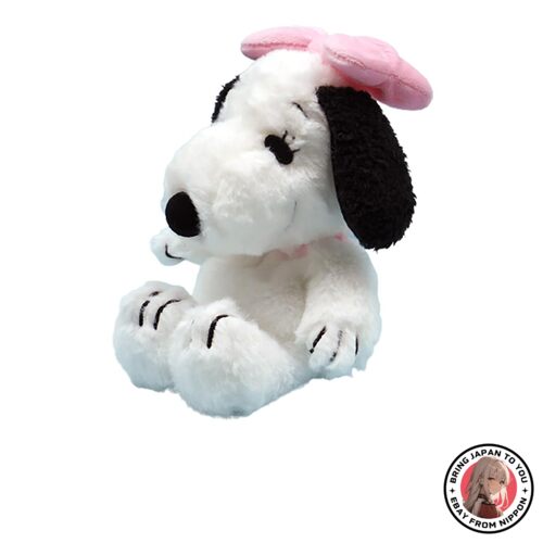 NEW Sanrio (Nakajimacorp) Peanuts FUWAKUTA Plush Bell 160324-21 from JAPAN