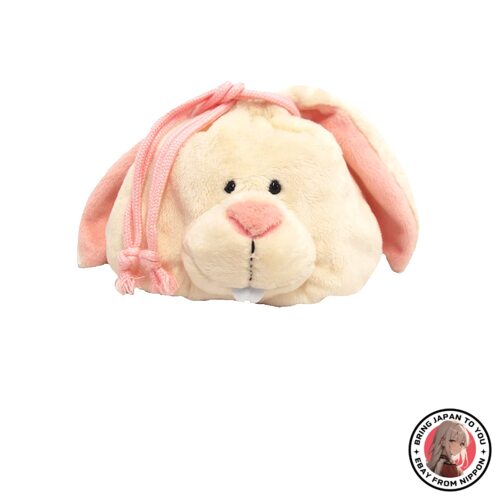 NEW NICI 3090463 Rabbit Figure Face Pouch  German Plush Toy  Gi from JAPAN