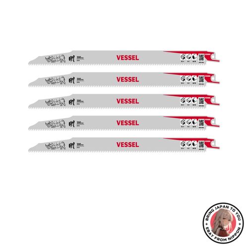 NEW VESSEL Saber Saw Blade Rhino for ALC Demolition/Dismantling from JAPAN