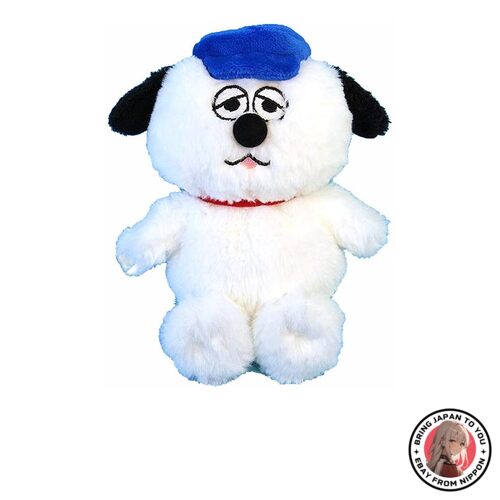 NEW Nakajima Corporation PEANUTS FUWAKUTA Oraf Plush 154170-21 from JAPAN