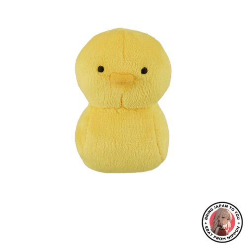 NEW Sekiguchi (SEKIGCHI) Usamaru Plush Chick S 641741 from JAPAN