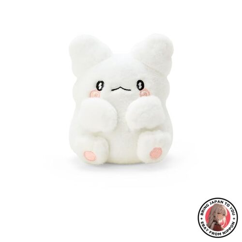 NEW Sanrio Plush SS Hanamaru Ghost 15 × 12 × 14cm Character 944 from JAPAN