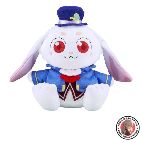 NEW Good Smile Company Shangri-La Frontier: Emul Plushie from JAPAN