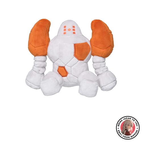 NEW Pokemon Center: Sitting Cuties: Regirock Plush # 377 - Gene from JAPAN