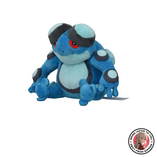 NEW Pokemon Center: Sitting Cuties: Seismitoad Plush # 537 - Ge from JAPAN