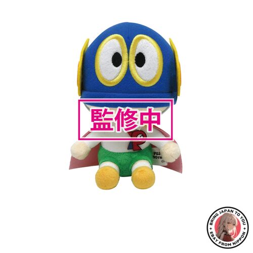 NEW Keikan Panny Fujiko F. Fujio 90th Anniversary Plush Perman  from JAPAN