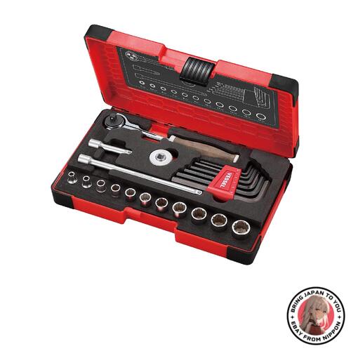 NEW VESSEL Swivel Socket Wrench Set 1/4 (6.35mm) - Wood-Compo H from JAPAN