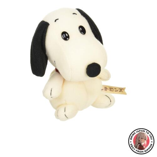 NEW Snoopy Retrons Plush Snoopy from JAPAN