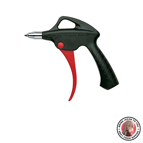 NEW AD-2-0S Air Blow Gun from JAPAN