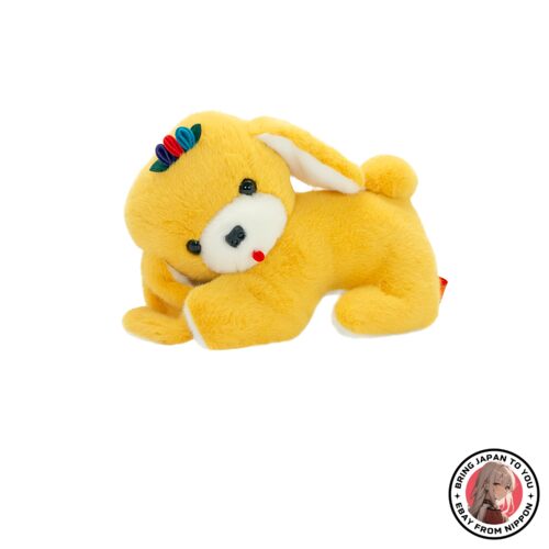 NEW Yoshitoku Crawling Dog Plush toy 851094 Retro College 2nd Y from JAPAN