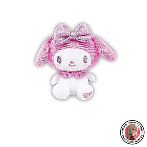 NEW Sanrio Characters (Ulcian Series) Sitting Plush My Melody from JAPAN