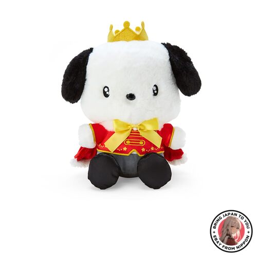 NEW Sanrio Pochakko Plush toy (My No.1) 082376 from JAPAN