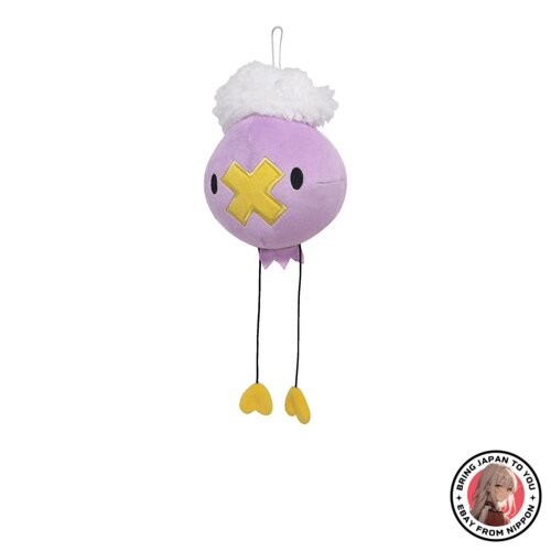 NEW Pokemon All Star Collection - PP91 - Drifloon Plush11.5 from JAPAN