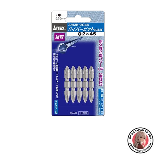 NEW ANEX Bit AHM5-2045 Double Ended Plated Finish +2 x 45 Set o from JAPAN