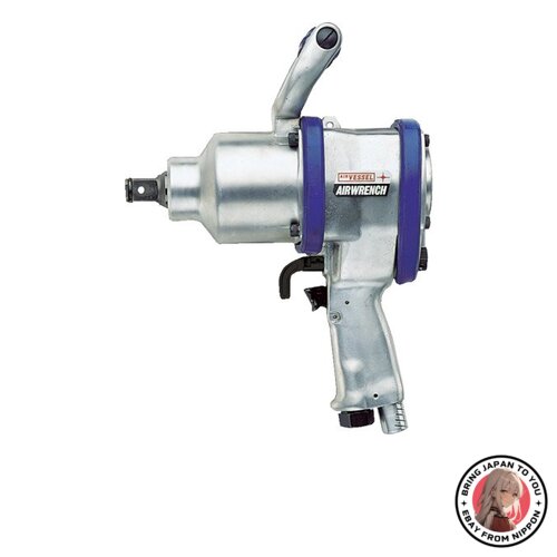 NEW GT-2500PF Air Impact Wrench Light Weight Series from JAPAN