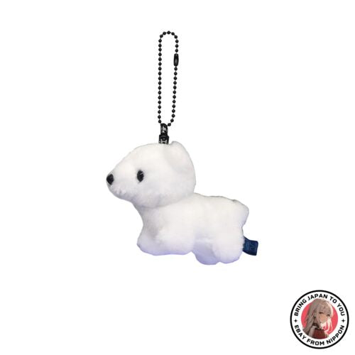 NEW Take -off Chibikko Kingdom Hand -sized Animal Plush with Ar from JAPAN