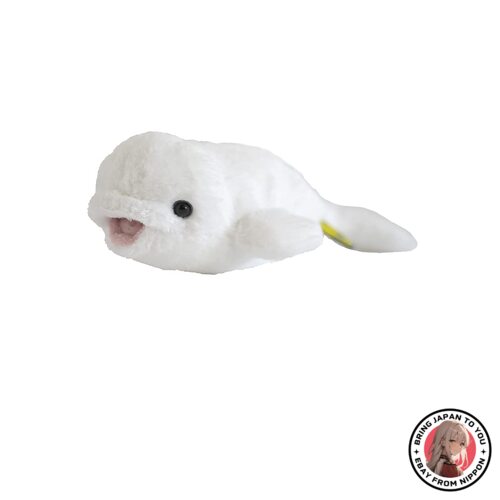 NEW Sun Lemon Fluffy Siloyluka S 14 × 26 × 8cm Plush animal Ani from JAPAN