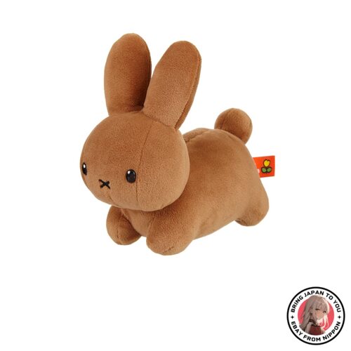 NEW Sekiguchi BRUNA Family Rabbit (Brown) Plush SS 601448 from JAPAN