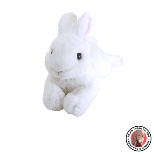 NEW Sun Lemon Heavy Rabbit White S 24.7 × 11.1 × 36.6cm Plush a from JAPAN